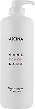 Шампунь для длинных волос - Alcina Pretty Long Nourishing Shampoo — фото N5