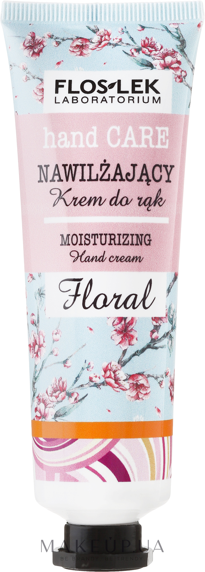 Крем для рук увлажняющий - Floslek Moisturizing Hand Cream Floral — фото 50ml