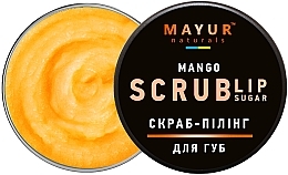 Скраб-пилинг для губ "Манговый десерт" - Mayur Mango Lip Sugar Scrub — фото N2