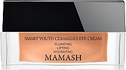 Умный лифтинг-крем с керамидами вокруг глаз - Mamash Smart Youth Ceramides Eye Cream — фото N1