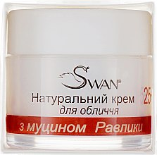Натуральний крем для обличчя з муцином равлика, 25+ - Swan Face Cream — фото N2