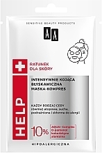 Успокаивающая тканевая маска-компресс для лица - AA Help+ Sheet Mask-Compress — фото N1