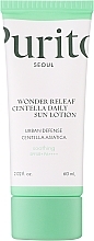 Парфумерія, косметика Сонцезахисний лосьйон для обличчя - Purito Seoul Wonder Releaf Centella Daily Sun Lotion SPF50+ PA++++