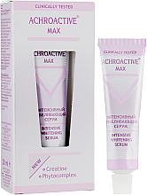 Парфумерія, косметика УЦІНКА Achroactive Max Intensive Whitening Serum - Інтенсивна відбілювальна сироватка *