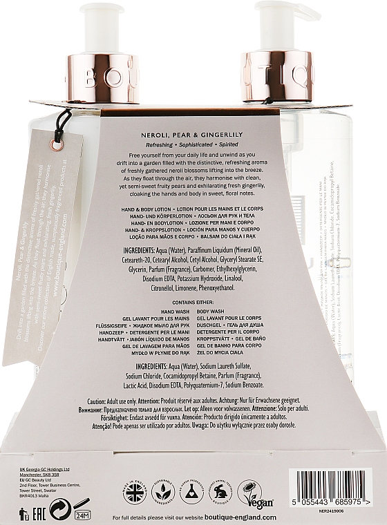 Набор для тела "Нероли, груша и имбирь" - Grace Cole Boutique Neroli, Pear & Gingerlily Set (h/wsh 500ml + h/lot 500ml) — фото N5