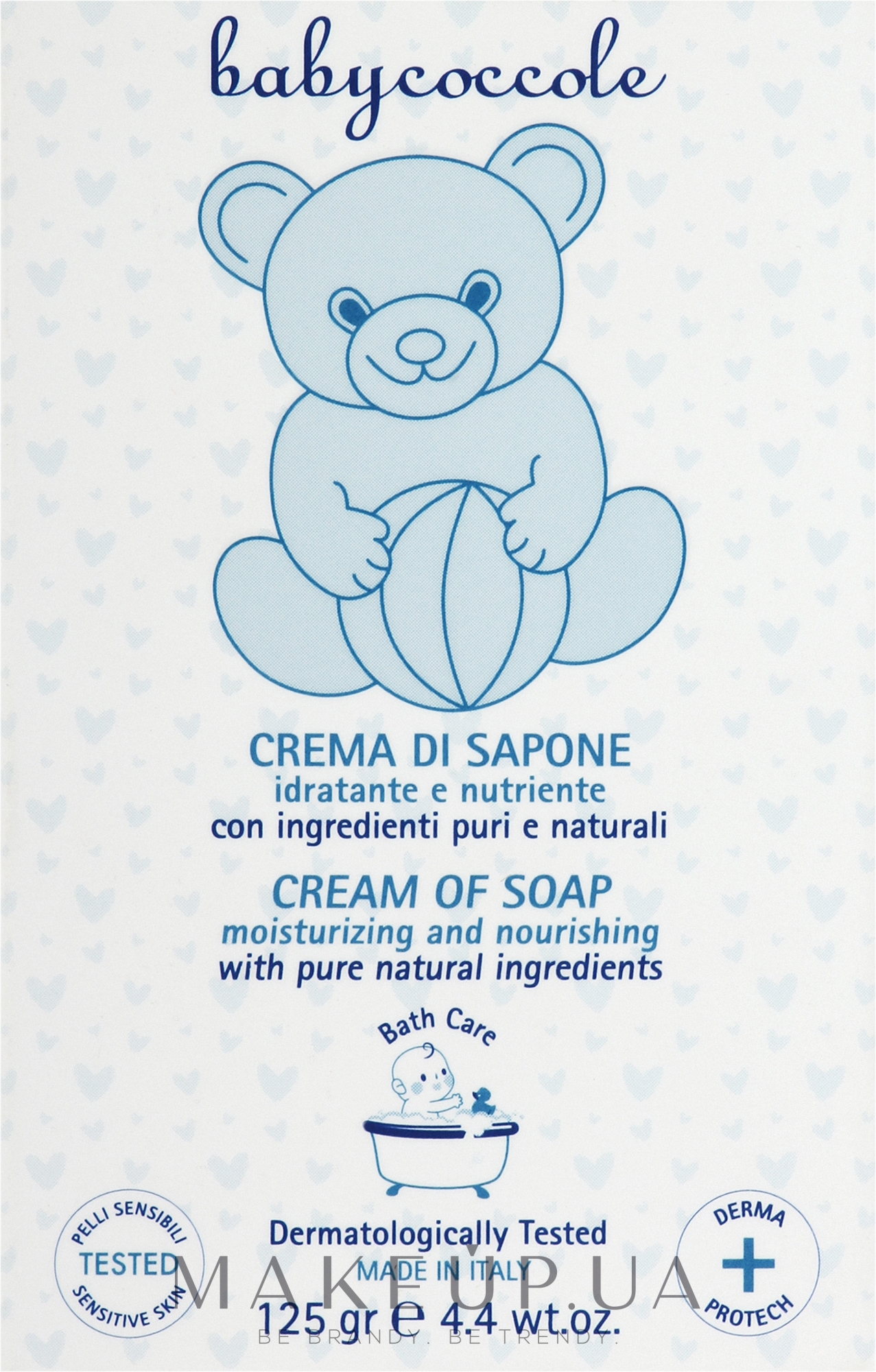 Крем-мыло с экстрактом цветов лотоса - Babycoccole Cream Soap — фото 125g