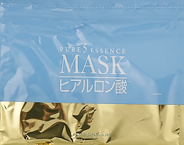 Маска для лица с тамариндом и гиалуроновой кислотой - Japan Gals Pure5 Essens Tamarind Mask — фото N2