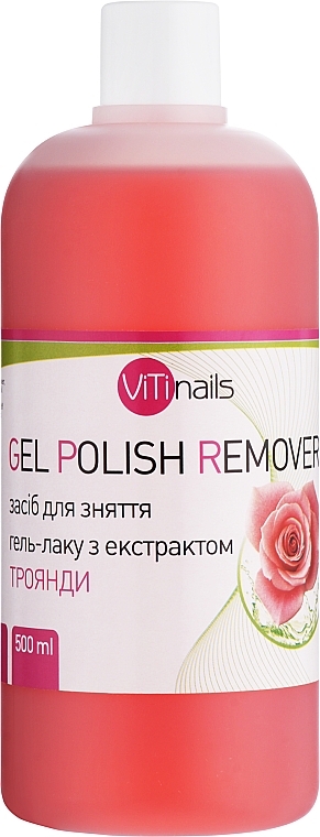 Рідина для зняття гель-лаку з екстрактом троянди - ViTinails Gel Polish Remover — фото N2