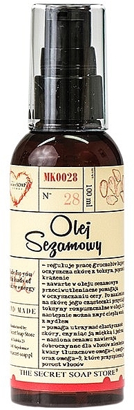 Масло кунжутное - Soap&Friends Sesame Oil 100% — фото N1