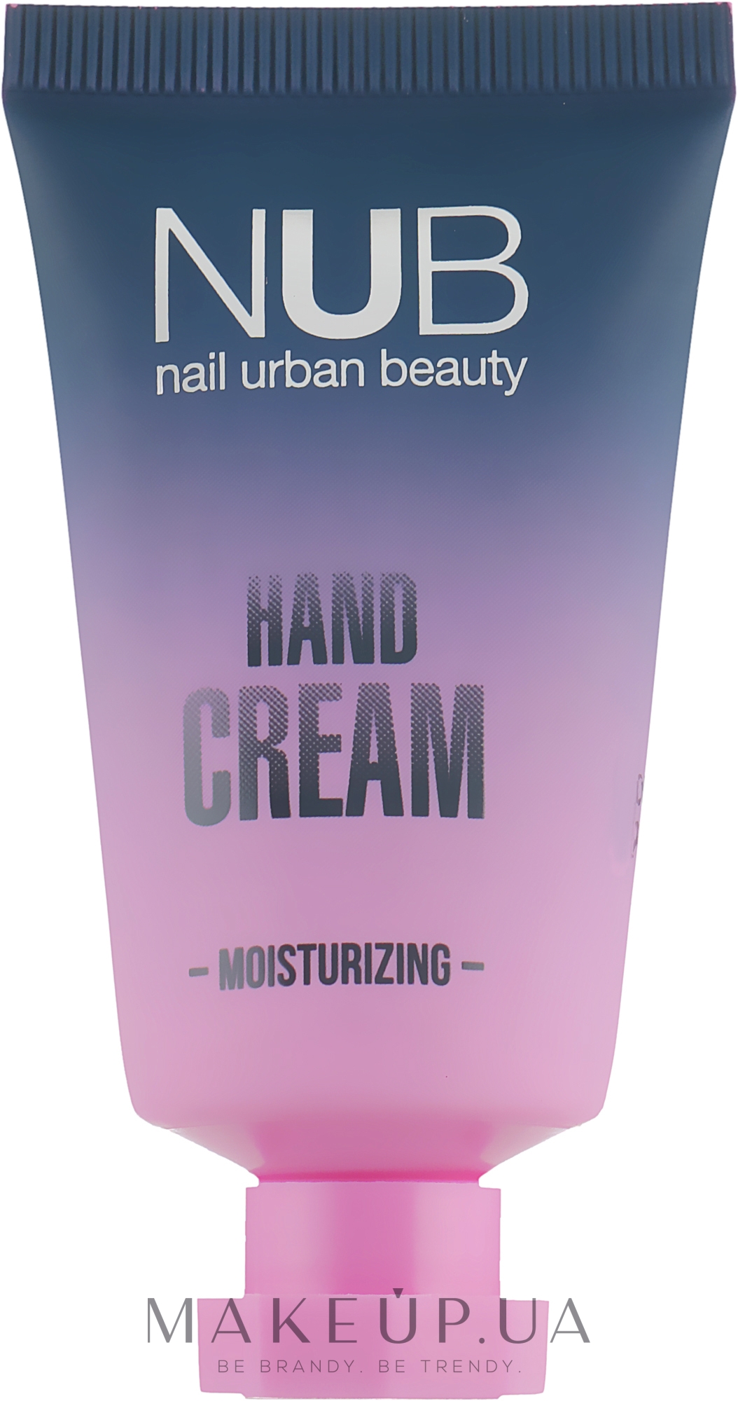 Зволожувальний крем для рук - NUB Moisturizing Hand Cream Lavender — фото 30ml