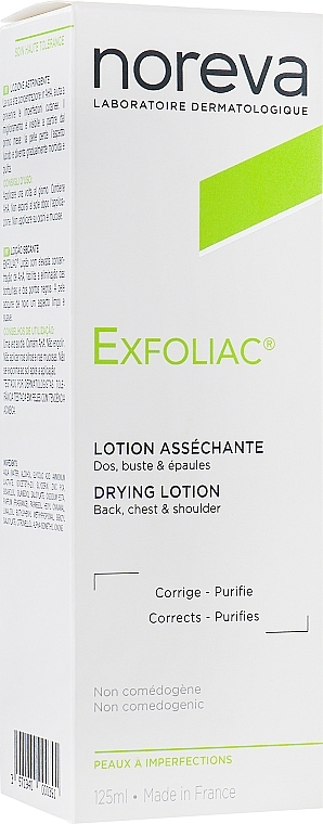 УЦІНКА Лосьйон для обличчя і тіла - Noreva Laboratoires Exfoliac Lotion * — фото N1