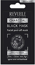 Угольная маска для лица - Revuele Peel Off Active Charcoal Black Facial Mask — фото N1