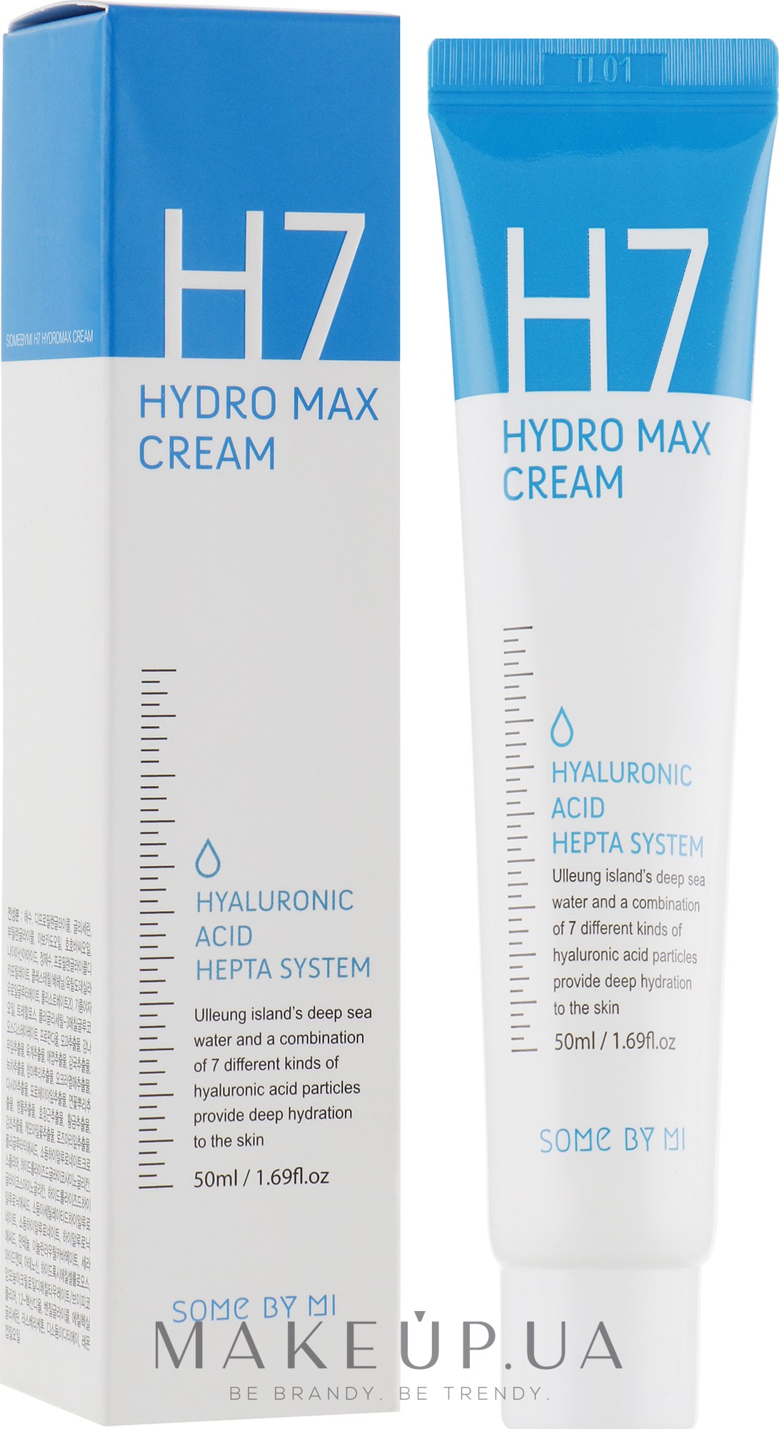 Глубокоувлажняющий крем - Some By Mi H7 Hydro Max Cream — фото 50ml