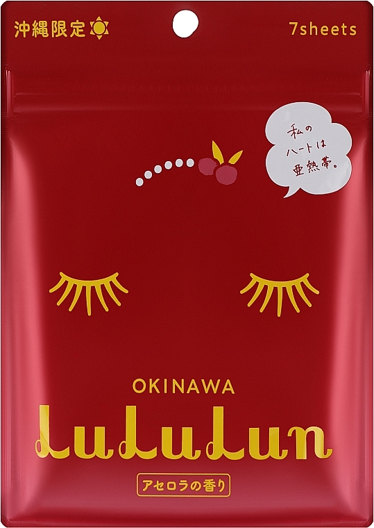 Маска для обличчя "Ацерола з о. Окінава" - Lululun Premium Face Mask — фото N1