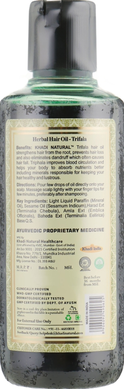 Натуральное масло для волос "Трифала" - Khadi Natural Ayurvedic Trifala Hair Oil — фото N2