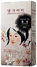 Парфумерія, косметика Фарба для волосся з лікарськими травами - Daeng Gi Meo Ri Medicinal Herb Hair Color