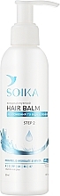 Парфумерія, косметика Кондиціонувальний бальзам для волосся "Зволоження та відновлення" - Soika Hair Balm