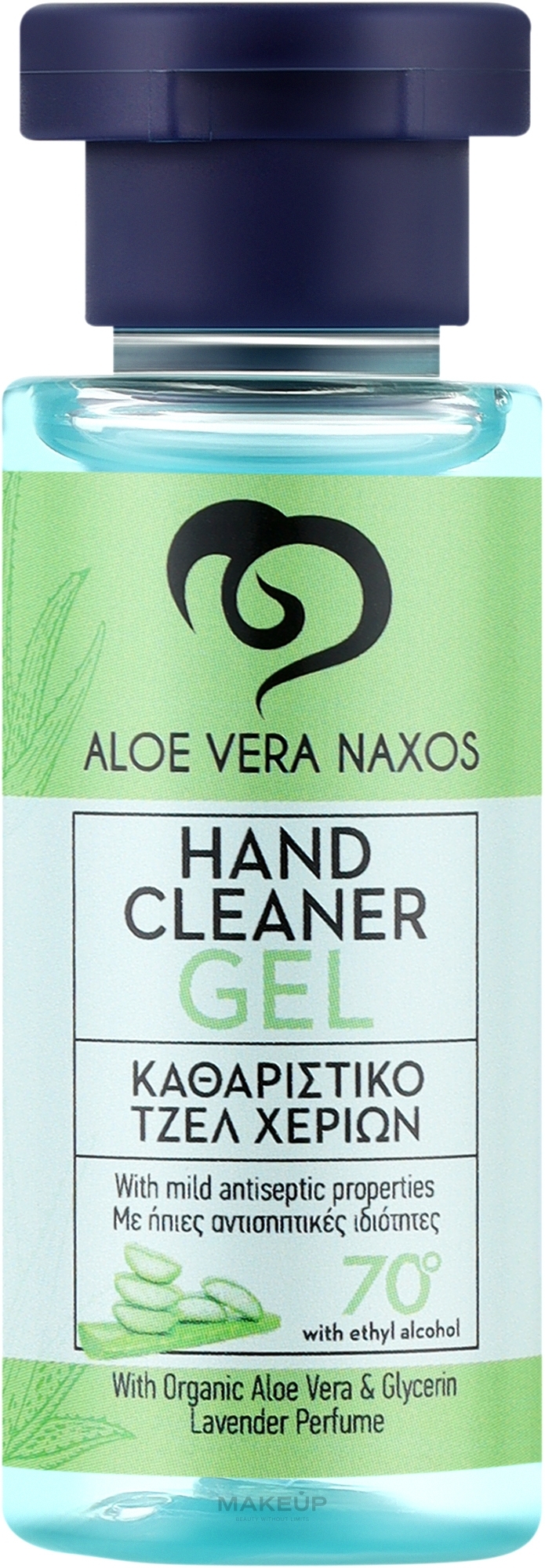 Антисептик для рук з Алое Вера і лавандою - Naxos Hand Cleaner Gel — фото 30ml