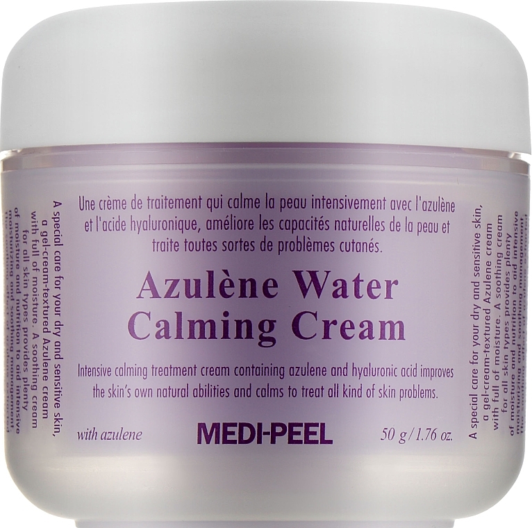 УЦЕНКА Крем для лица с азуленом - Medi Peel Azulene Water Calming Cream * — фото N1