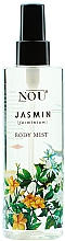 NOU Jasmin - Парфюмированный спрей для тела — фото N1