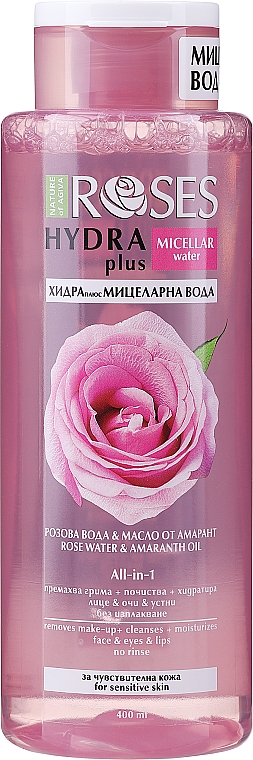 Міцелярна вода "Троянда й амарант" - Nature Of Agiva Roses Hydra Plus Micellar Water — фото N2
