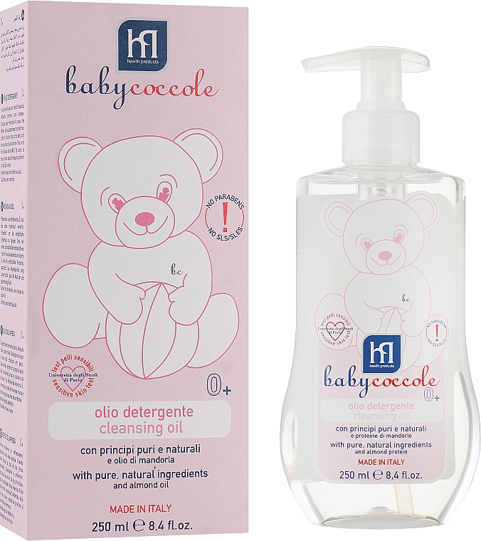 Очищувальна олія для ніжного догляду за шкірою немовлят - Babycoccole — фото N1