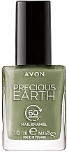 Духи, Парфюмерия, косметика Быстросохнущий лак для ногтей - Avon Precious Earth 60 Seconds Nail Enamel 