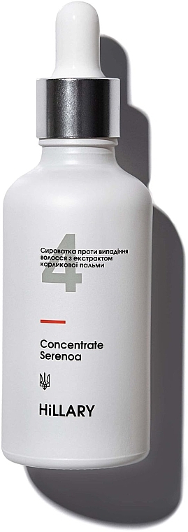 Сыворотка против выпадения волос "Высококонцентрированный комплекс" с экстрактом карликовой пальмы - Hillary Consentrate Serenoa