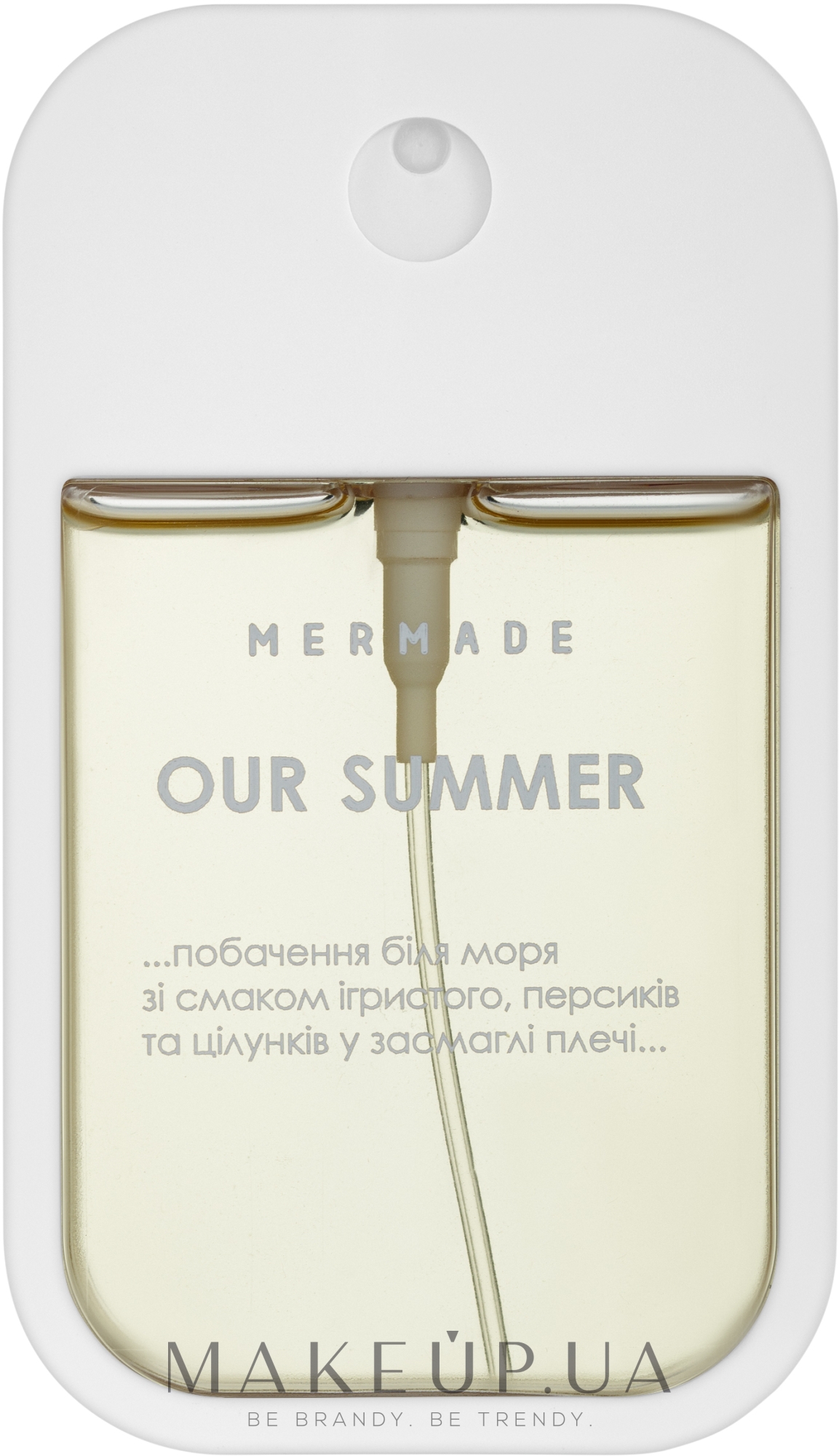 Mermade Our Summer