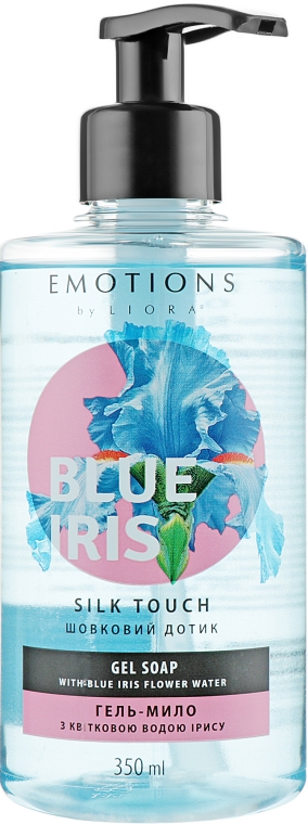 Гель-мыло "Ирис" - Liora Emotions Gel Soap