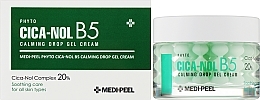 Успокаивающий капсульный крем-гель - MEDIPEEL Phyto CICA-Nol B5 Calming Drop Gel Cream  — фото N2