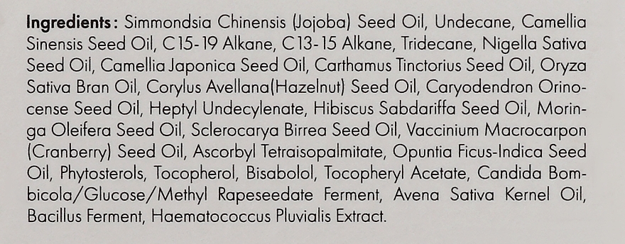 Эликсир для лица с пребиотиками - Nooance Paris Nourishing Elixir With Prebiotics 10 Precious Oils — фото N3