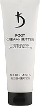Крем-масло для ног - Kodi Professional Cream-Butter For Foot Nourishment And Regeneration — фото N1