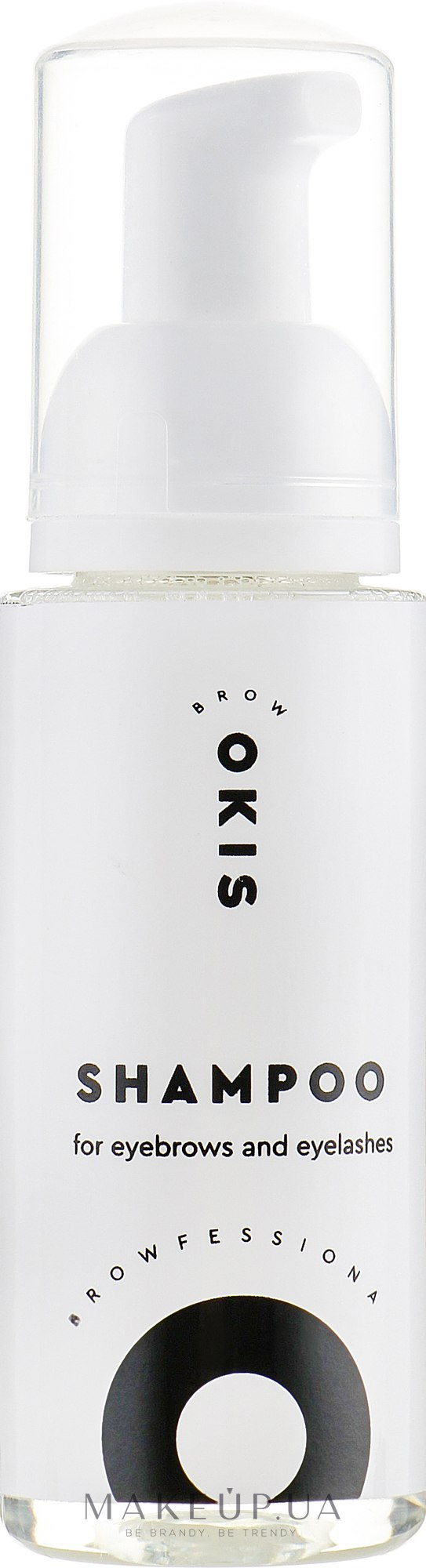 Шампунь для бровей и ресниц - Okis Brow Shampoo For Eyebrows And Eyelashes — фото 80ml