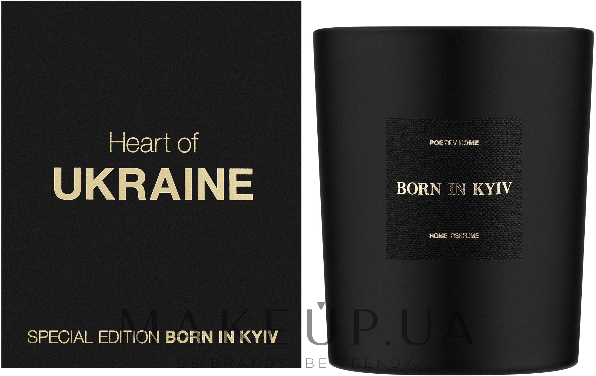 Poetry Home Born In Kyiv - Парфумована свічка — фото 200g