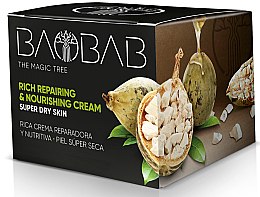 Крем для тела "Баобаб" - Diet Esthetic Restorative and Nourishing Cream — фото N1