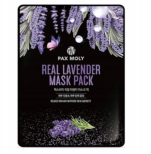 Набор тканевых масок, 7 продуктов - Pax Moly 7 Days Luxury Masks Set — фото N6