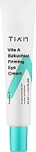 Парфумерія, косметика Крем для зони навколо очей з бакучіолом - Tiam Vita A Bakuchiol Firming Eye Cream
