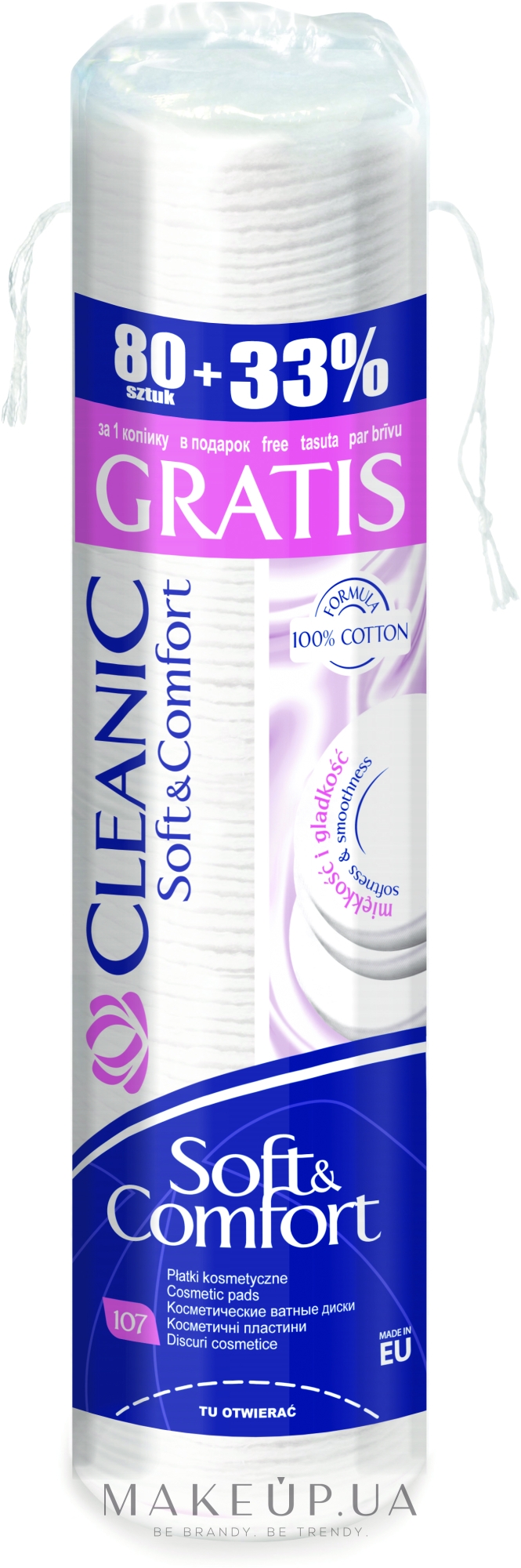 Диски ватные косметические, 107 шт - Cleanic Soft&Comfort — фото 107шт