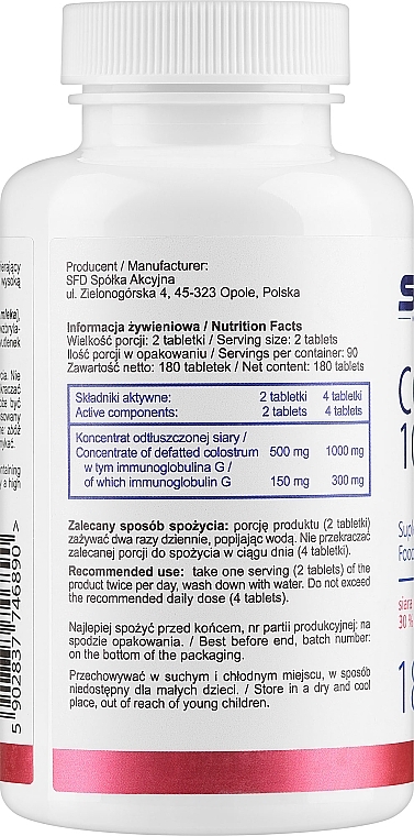 Харчова добавка "Молозиво", в таблетках - SFD Nutrition Colostrum 1000 — фото N2