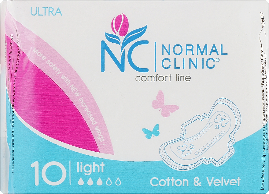 Прокладки "Ultra cotton soft", 10шт - Normal Clinic