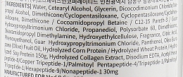 Маска-кондиціонер для волосся з протеїном - Med B MD:1 Intensive Peptide Complex Protein Treatment — фото N3