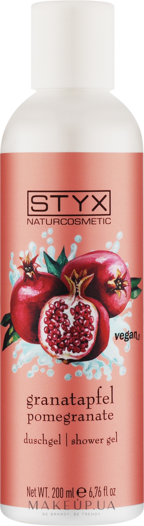 Гель для душу "Гранат" - Styx Naturcosmetic Aroma Derm Pomegranate Shower Gel — фото 200ml