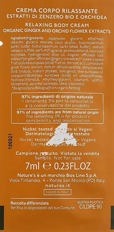 Расслабляющий крем для тела - Nature's Fiori di Zenzero Relaxing Body Cream (пробник) — фото N4