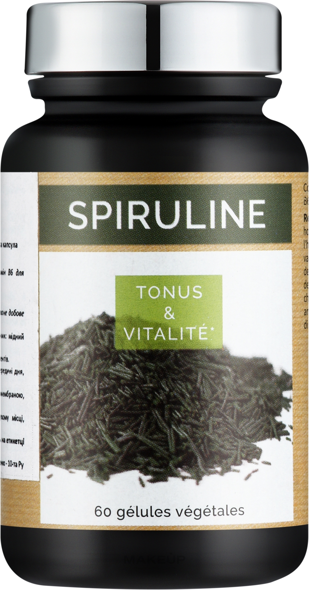 Комплекс "Спирулина + витамин В6" - NutriExpert — фото 60шт