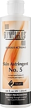 Вяжущее средство №5 с 5% салициловой кислотой - GlyMed Plus SSerious Action Skin Astringent No. 5 — фото N1