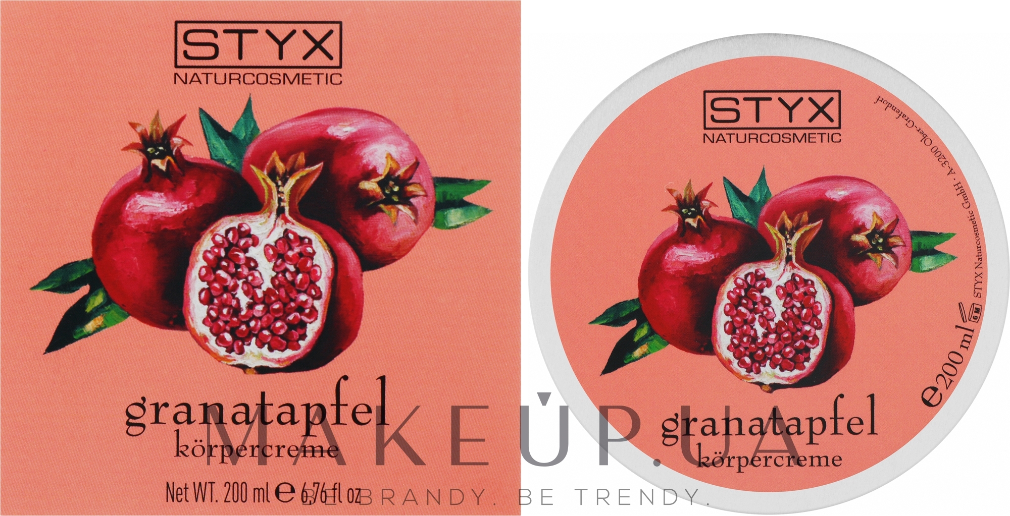 Крем для тела "Гранат" - Styx Naturcosmetic Body Cream — фото 200ml