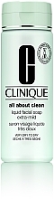Мыло жидкое сверхмягкое для очень сухой и чувствительной кожи - Clinique Liquid Facial Soap Extra Mild — фото N1