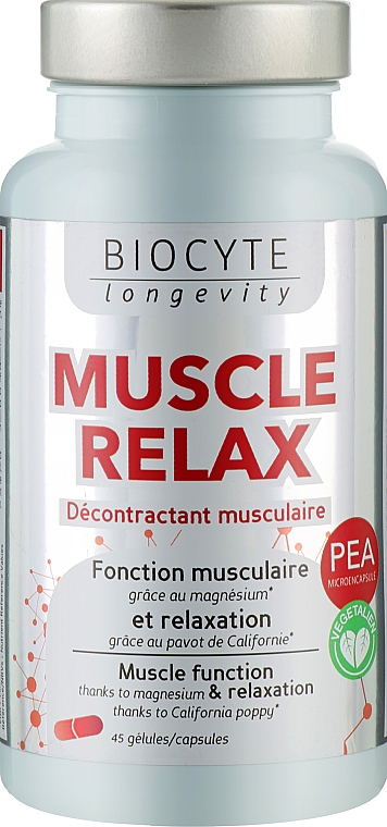 Biocytе PEA: Против мышечного дискомфорта и стресса - Biocyte Muscle Relax Liposomal — фото N1
