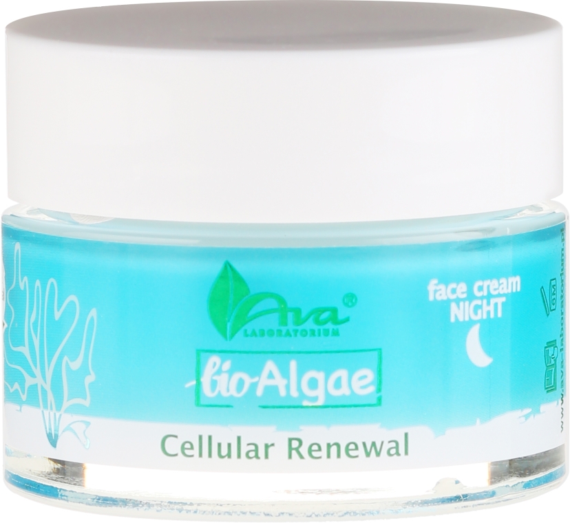 Ночной крем для лица с зеленой икрой - AVA Laboratorium Bio Alga Night Cream — фото N2